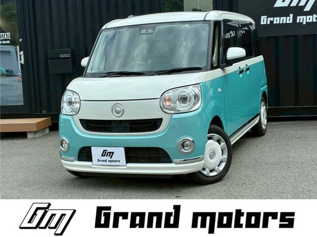 Daihatsu MOVE CANBUS 2021 — фото автомобиля 1