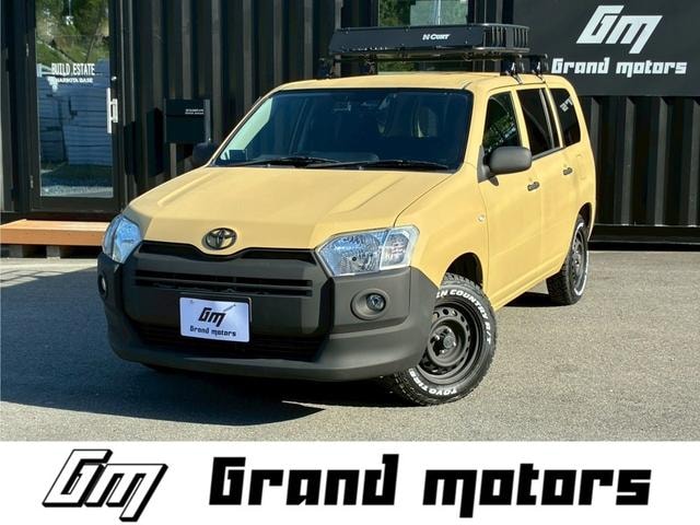 Toyota PROBOX 2020 — фото автомобиля 1