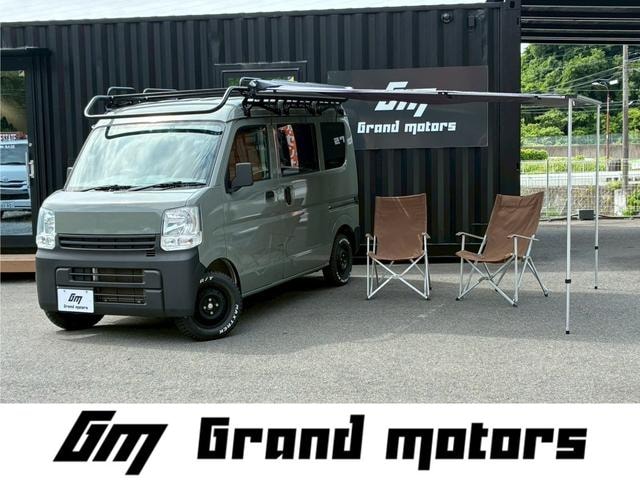 Nissan NV100CLIPPER VAN 2020 — фото автомобиля