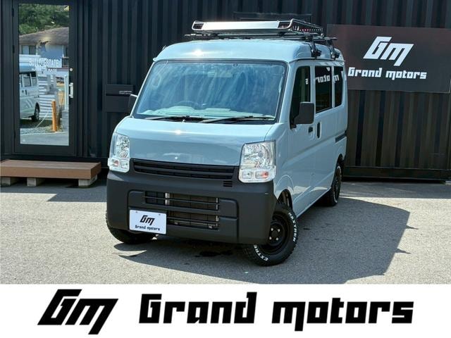 Nissan NV100CLIPPER VAN 2020 — фото автомобиля