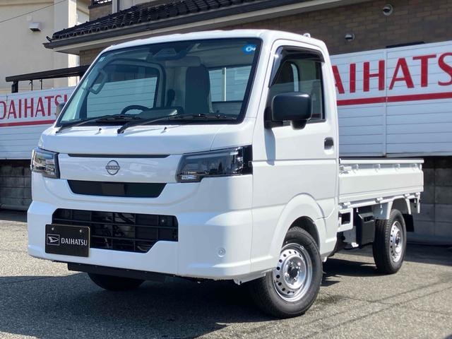 Nissan CLIPPER TRUCK 2026 — фото автомобиля