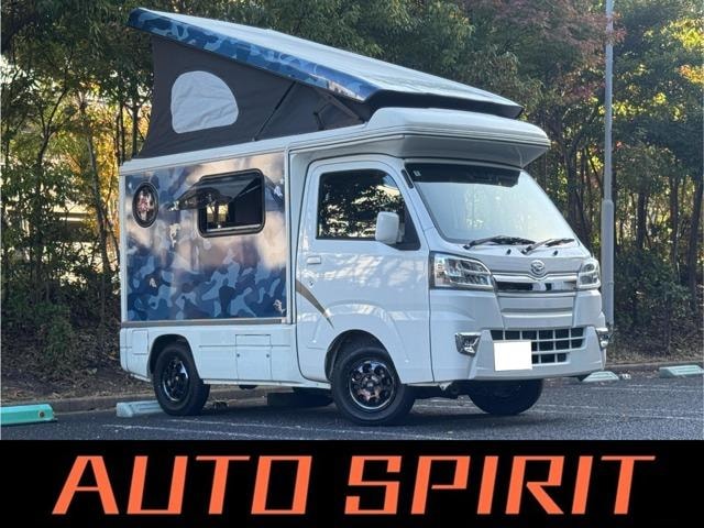 Daihatsu HIJET TRUCK 2020 — фото автомобиля