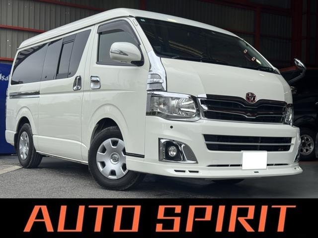 Toyota HIACE VAN 2013 — фото автомобиля 1