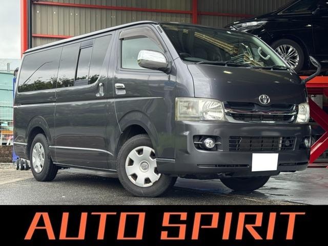 Toyota HIACE VAN 2010 — фото автомобиля