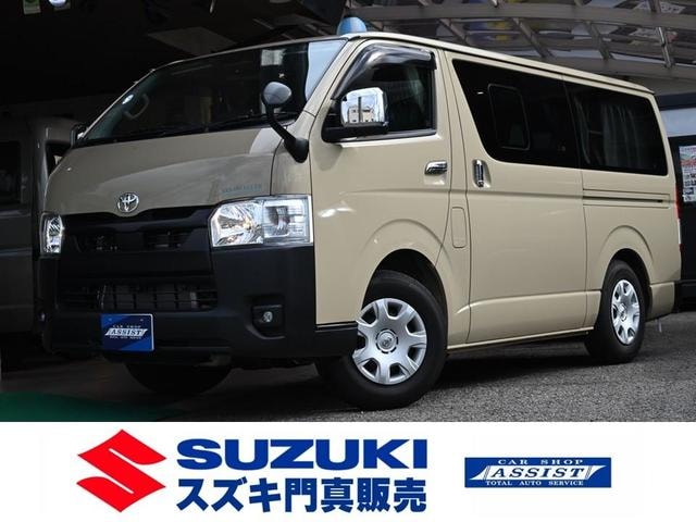 Toyota HIACE VAN 2024 — фото автомобиля