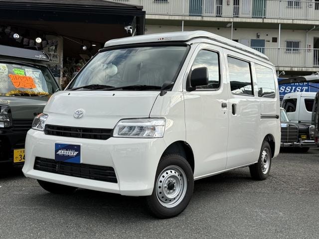 Toyota TOWNACE VAN 2026 — фото автомобиля