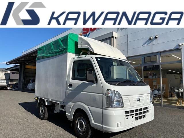 Nissan NT100CLIPPER TRUCK 2020 — фото автомобиля