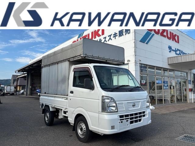 Nissan NT100CLIPPER TRUCK 2018 — фото автомобиля