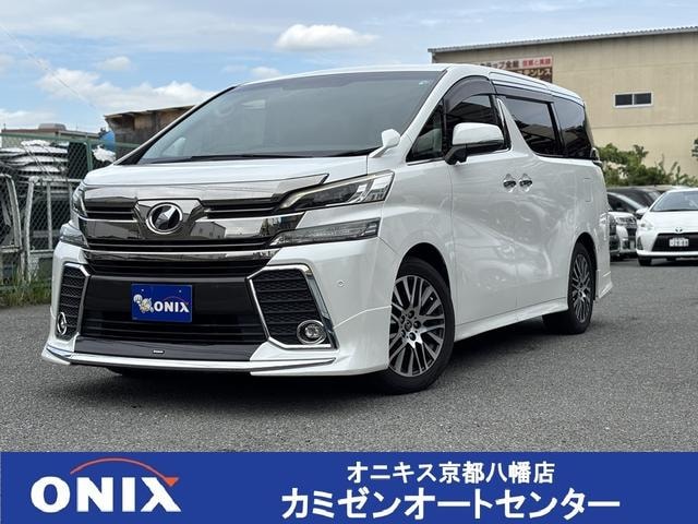 Toyota VELLFIRE 2015 — фото автомобиля