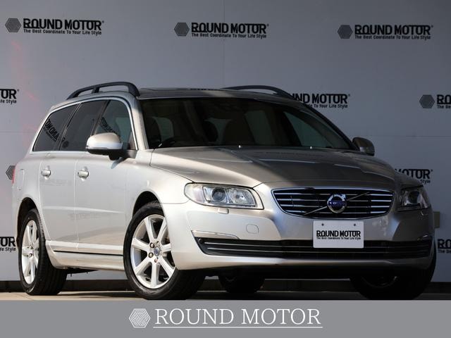 Volvo V70 2015 — фото автомобиля 1