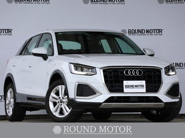 Audi Q2 2021 — фото автомобиля 1