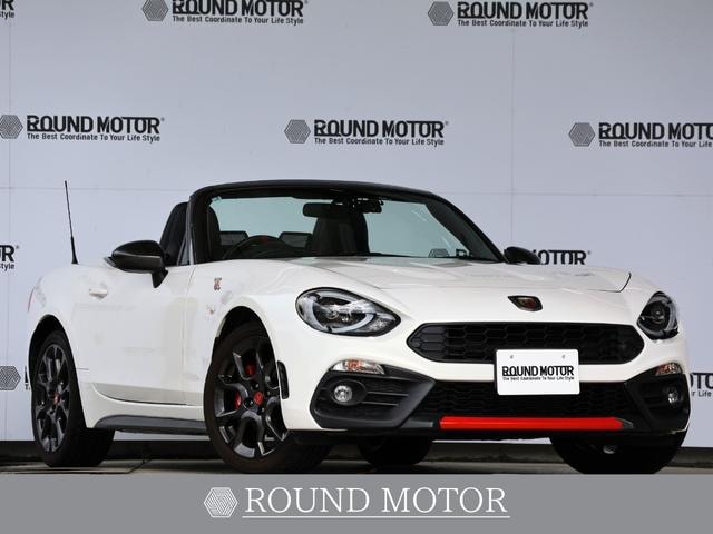 Abarth 124 SPIDER 2017 — фото автомобиля