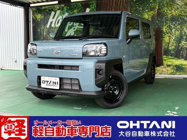 Daihatsu TAFT 2025 — фото автомобиля
