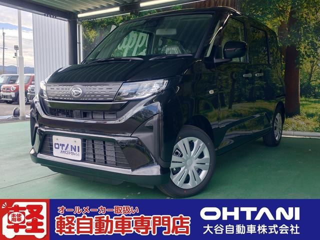 Daihatsu MOVE 2025 — фото автомобиля 1