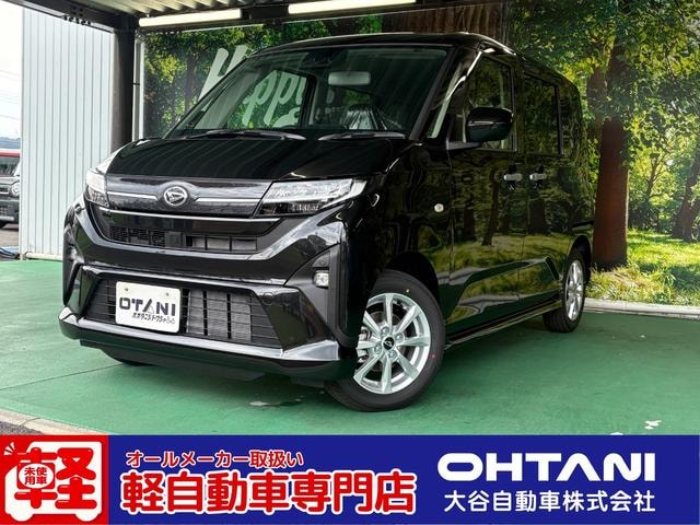 Daihatsu MOVE 2025 — фото автомобиля 1