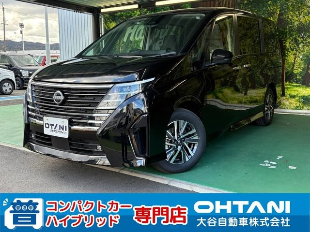 Nissan SERENA 2025 — фото автомобиля 1