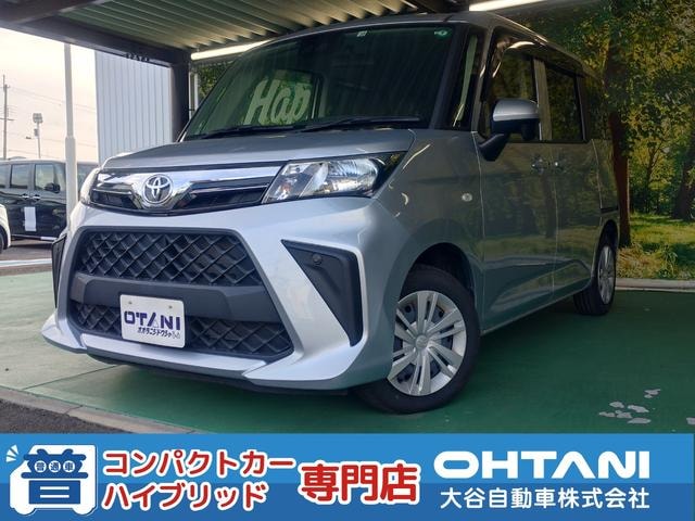 Toyota ROOMY 2022 — фото автомобиля 1