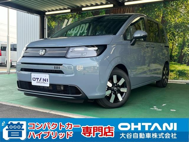 Honda FREED 2026 — фото автомобиля 1