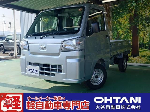 Daihatsu HIJET TRUCK 2025 — фото автомобиля