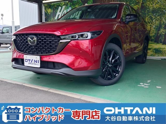Mazda CX-5 2026 — фото автомобиля 1