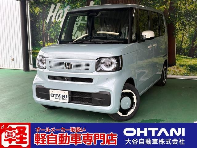Honda N-BOX 2026 — фото автомобиля 1