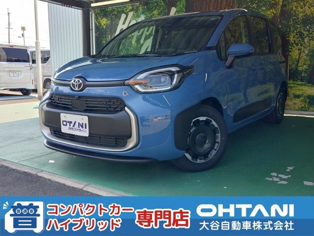 Toyota SIENTA 2026 — фото автомобиля 1