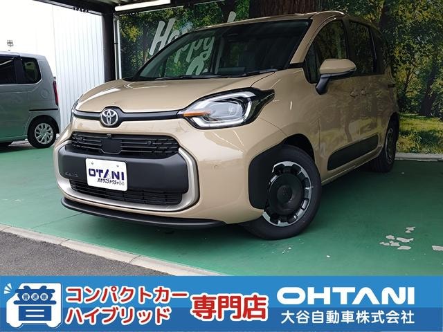 Toyota SIENTA 2026 — фото автомобиля 1