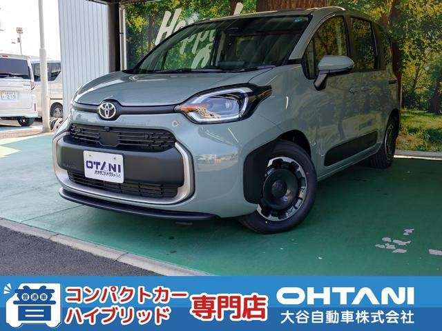 Toyota SIENTA 2026 — фото автомобиля 1