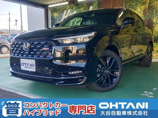 Honda VEZEL 2026 — фото автомобиля 1