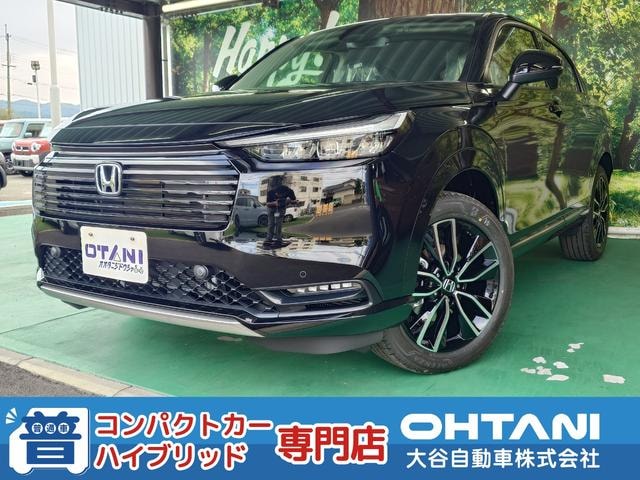 Honda VEZEL 2026 — фото автомобиля 1