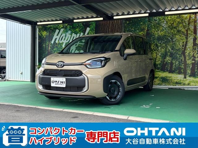 Toyota SIENTA 2026 — фото автомобиля 1