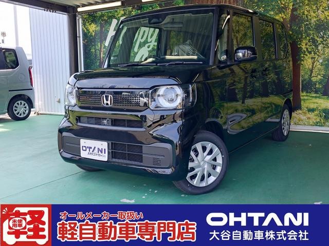 Honda N-BOX 2026 — фото автомобиля 1
