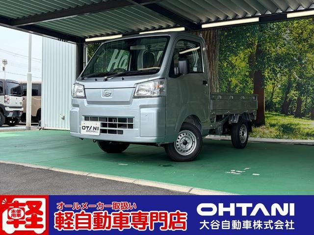 Daihatsu HIJET TRUCK 2026 — фото автомобиля
