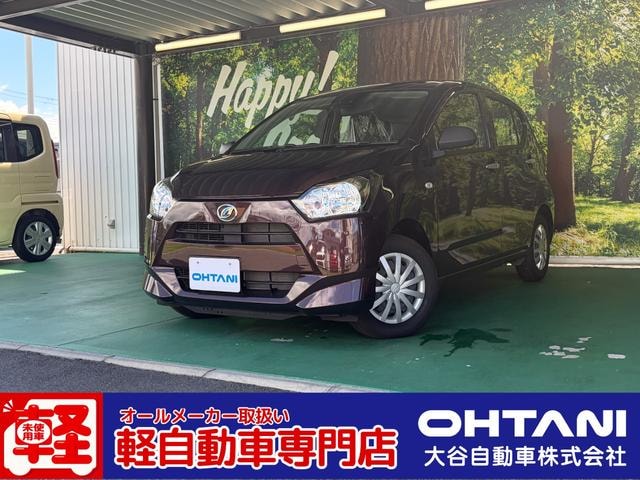 Daihatsu MIRA E:S 2025 — фото автомобиля 1