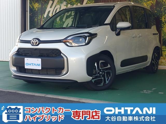 Toyota SIENTA 2026 — фото автомобиля 1
