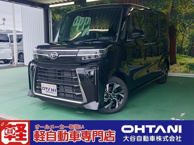 Daihatsu TANTO 2026 — фото автомобиля 1