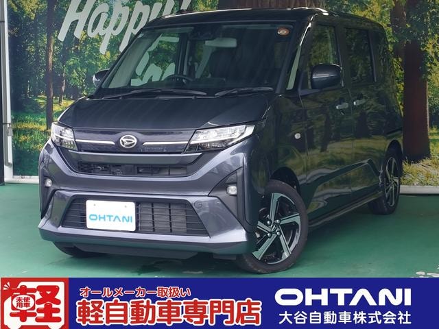 Daihatsu MOVE 2025 — фото автомобиля 1