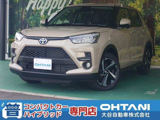 Toyota RAIZE 2026 — фото автомобиля 1