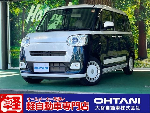 Daihatsu MOVE CANBUS 2025 — фото автомобиля