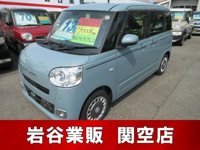 Daihatsu MOVE CANBUS 2023 — фото автомобиля 1