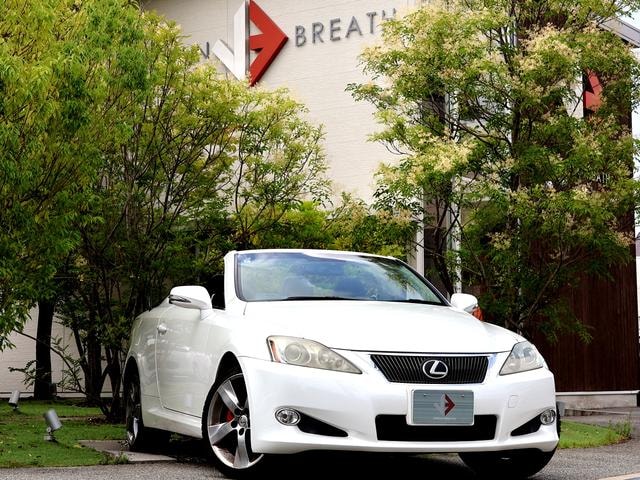 Lexus IS 2010 — фото автомобиля 1