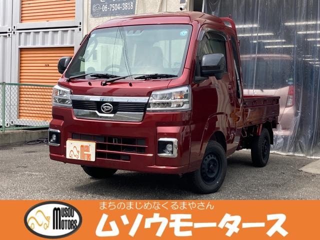 Daihatsu HIJET TRUCK 2026 — фото автомобиля