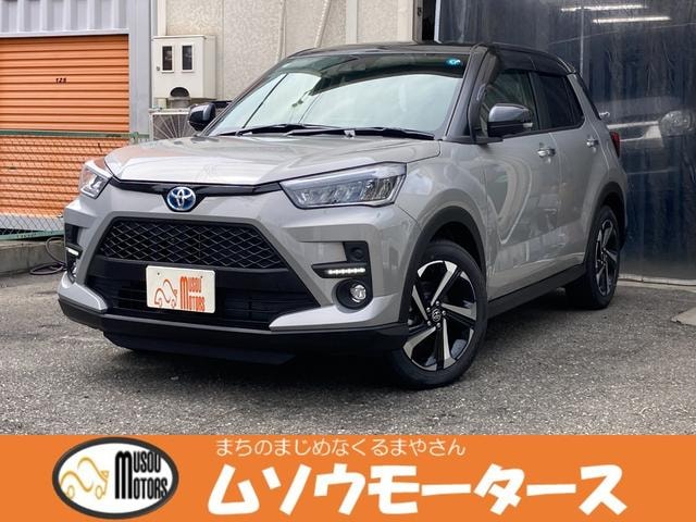 Toyota RAIZE 2026 — фото автомобиля 1
