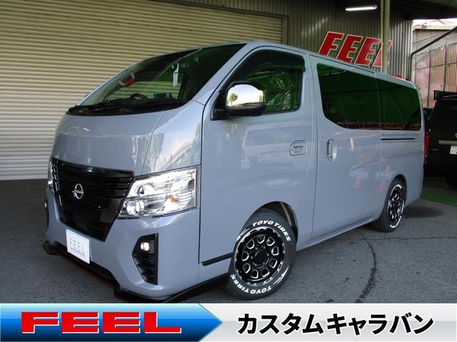 Nissan CARAVAN 2026 — фото автомобиля 1