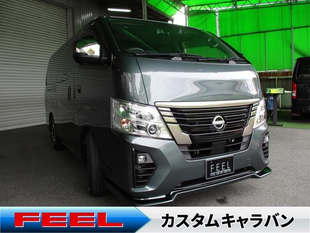 Nissan CARAVAN 2026 — фото автомобиля 1