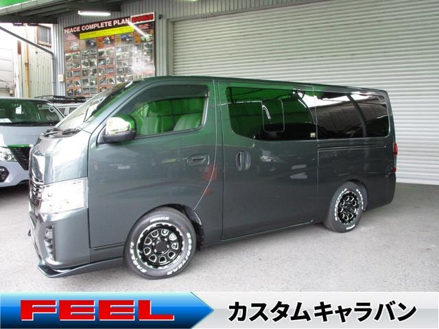 Nissan CARAVAN 2026 — фото автомобиля