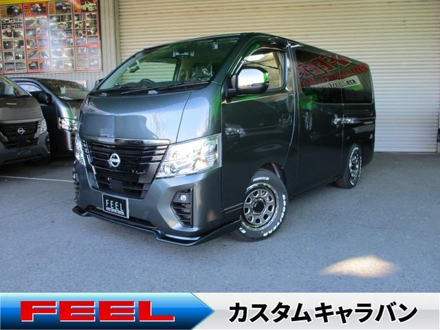 Nissan CARAVAN 2026 — фото автомобиля 1