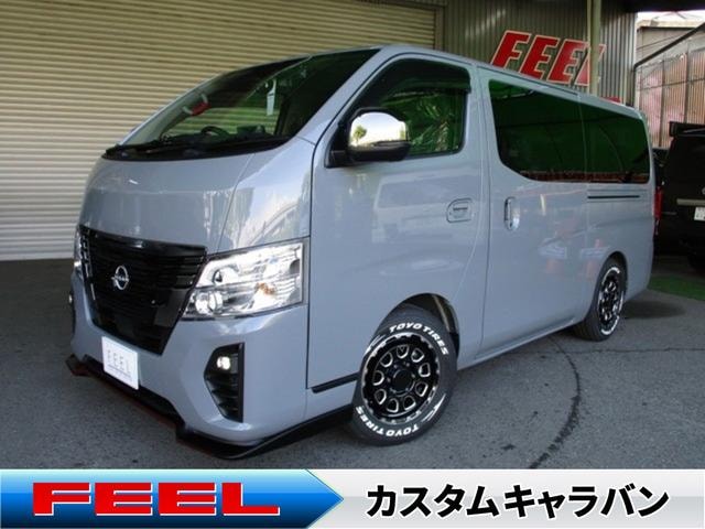 Nissan CARAVAN 2026 — фото автомобиля 1