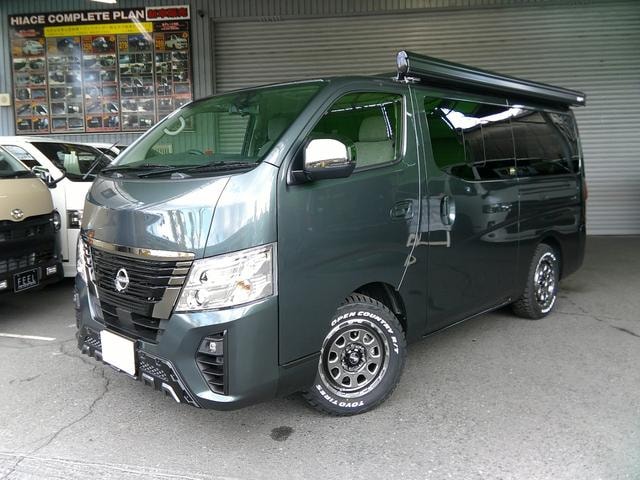 Nissan CARAVAN 2026 — фото автомобиля