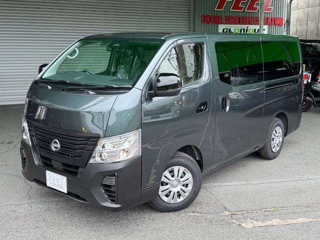 Nissan CARAVAN 2026 — фото автомобиля 1